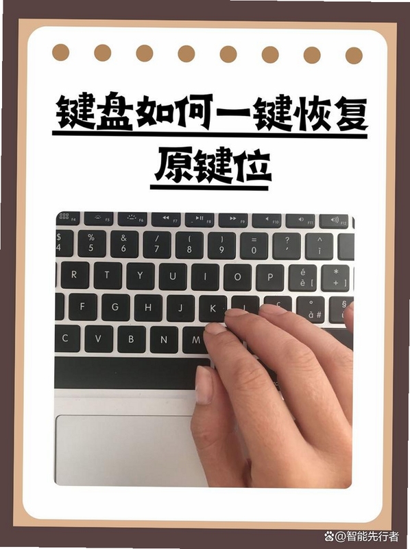 死亡飞行修改版按键操作新手教程