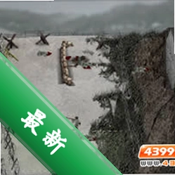 ս��1944�޵а���԰�v1.0.0