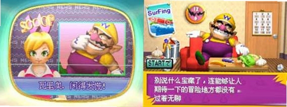 �ֵ�����±����߽� �����淨 ͵������ ȫ�ռ� ʱ��Ͷ�� ͼƬ