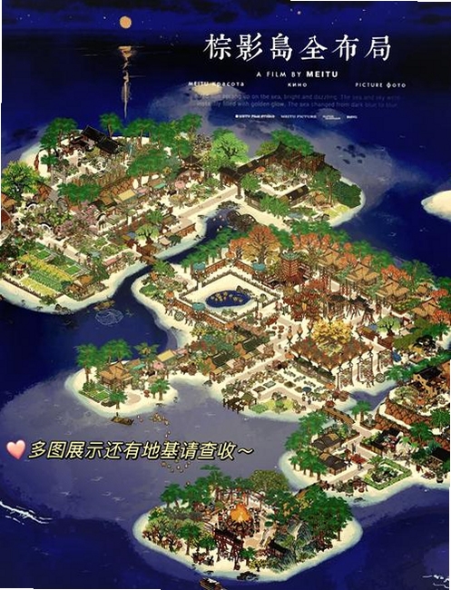 海盗守城中文修改版电脑版前期布局截图,展示两座高伤塔和减速塔的摆放位置,关键词必须包含 海盗守城中文修改版电脑版 布局 升级