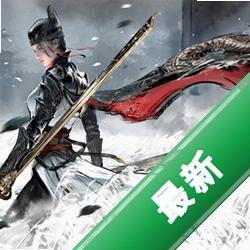����3֮�ص���ʵ���԰�v1.0.0 ������Ϸ