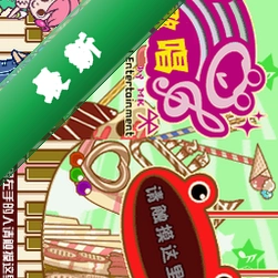 �����質���԰�v1.2.0 2026 ��������