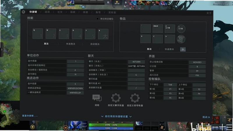 �����������԰水�����ý��棬�ؼ��ʱ������ {�����������԰水��}