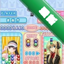 NDS��������Ϸv1.0.0
