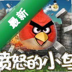 ��ŭ��С����԰�v1.0.0 2026 ������Ϸ