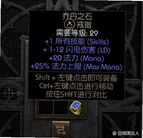 ��ŭ��ħ��ʦ���ֹ��� �������� �ܿ�ָ�� �ؼ��ʱ������ ��ŭ��ħ��ʦ