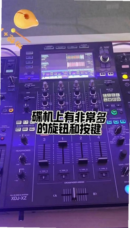������˾���԰水������˵�����ؼ��ʣ�������˾���԰棬��������ָ��
