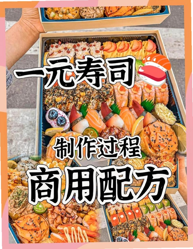 ������˾���԰����ֹ����淨�̳̣��ؼ��ʣ�������˾���԰棬�������ż���
