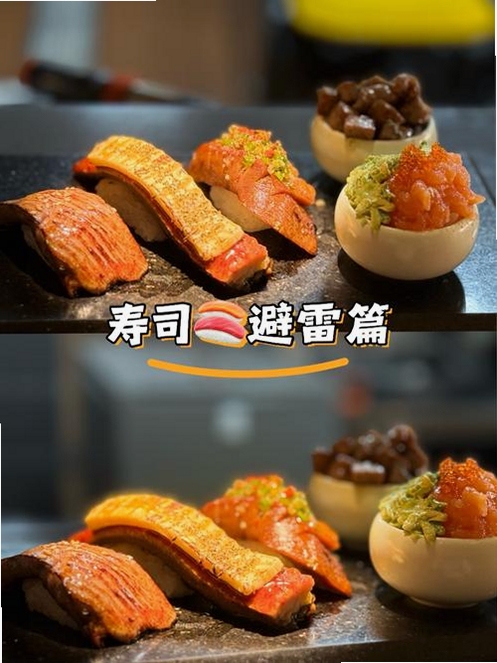������˾���԰�ܿ�ע������ؼ��ʣ�������˾���԰棬���ֱ���ʧ��