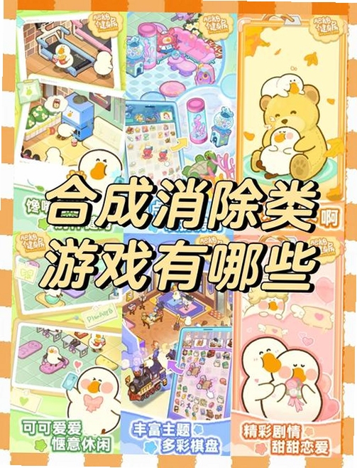 ������������ ����������Ϸ���棬�ؼ��ʱ������ ���ģ����ֿɸ�����ƪ����ȫ�����ݣ�����������ͼ