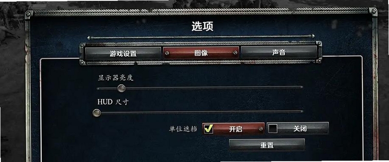 空战英雄连电脑版新手入门教程配图,关键词必须包含 {空战英雄连 新手 操作 瞄准}