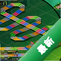 �λ����������԰�v2.0.0 2026������Ϸ