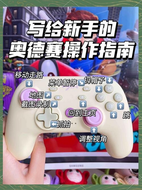 石器时代奥运会操作按键说明,技能释放时机与自动战斗设置,石器时代:奥运会
