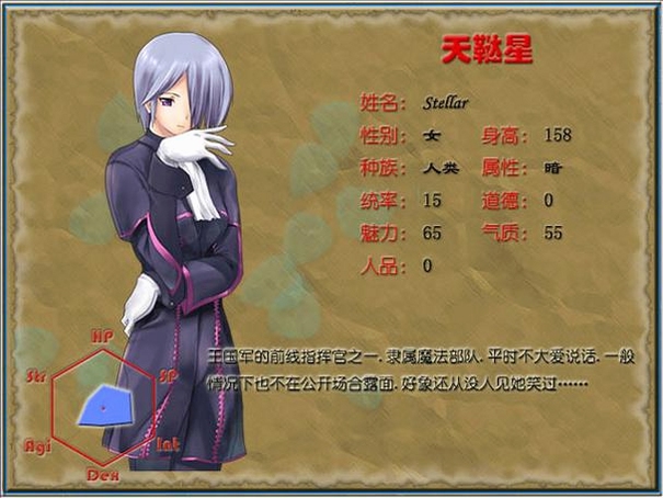 OZ大乱斗梦想传说注意事项 推荐理由 经典RPG