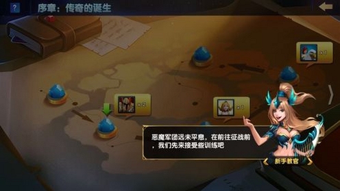 关键词必须包含 {精灵公司之圣诞使命 新手攻略},图片展示游戏主界面与新手引导弹窗,文字概括“三步上手,仓库优先”