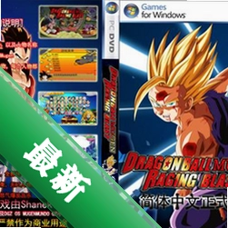 ����mugen��ŭ���������԰�v1.0.0 �ֻ���