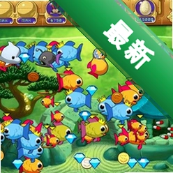 �ֹ�ˮ��ݼ��������ⰲװ��v1.0.0 ��������