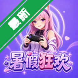 �����羺app�ٷ�����v1.0.3��Ϸ������ֲ�