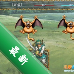 ���߶�����8.5-��֮�����ߣ���Ե�ֻ�v1.0.0 2026 ����RPG