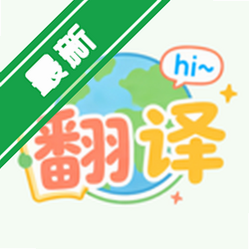 ͨ�Ժ���app�ٷ�����v1.0.1���ȫ�ܷ�������
