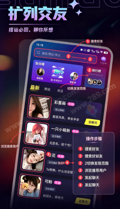 ����Ư��ƿapp�������