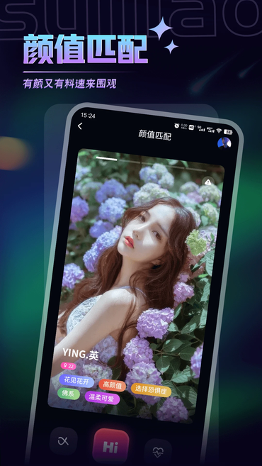 ����Ư��ƿapp�������