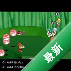 ��¶ŵ������ǿ��Ǵ�˵���԰�v1.0.0 ͬ����Ϸ