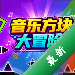 ���ַ�����԰�v1.0.0 2026�ֻ���Ϸ