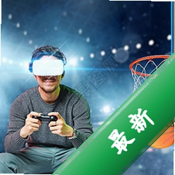 ���֮Դ���԰�v2026.3.2 Ч�ʰ칫