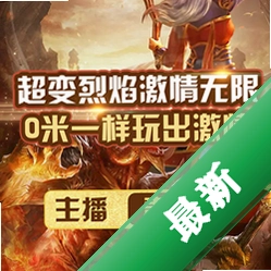 ������һv1.0.0 �ֻ���Ϸ