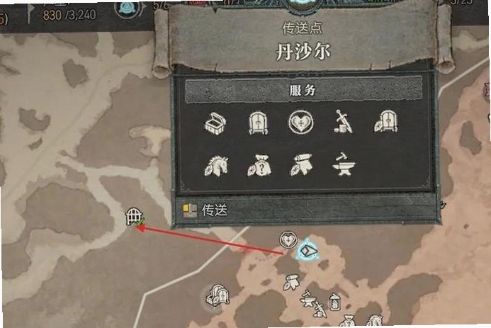 暗黑战神格尔沙普怪物猎人按键操作说明图片