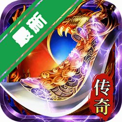 ����ս��ٷ�����v1.0.1������ְҵ��������