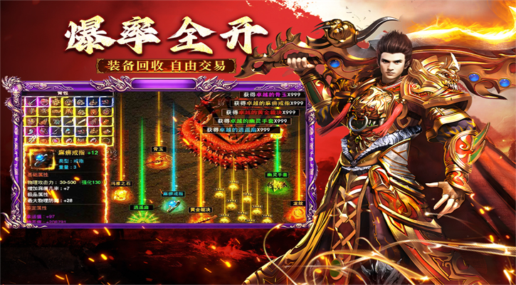幻域战魂官方下载 幻域战魂官方下载