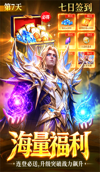 ս�����˹ٷ�����