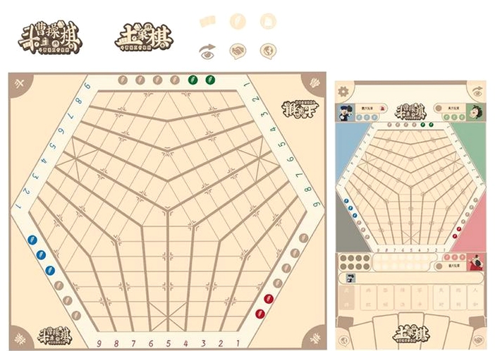 五行棋按键操作说明书手机电脑版,关键词必须包含 五行棋按键说明