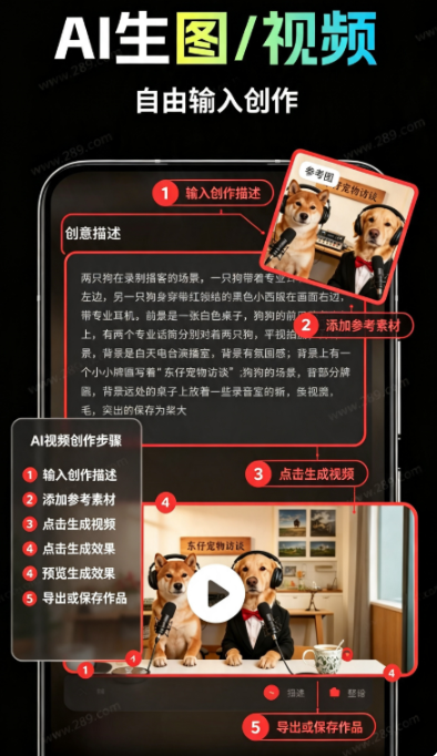灵雀AI官方版下载 灵雀AI官方版下载