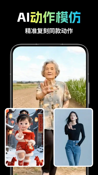 灵雀AI官方版下载 灵雀AI官方版下载
