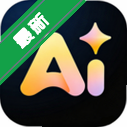 AI��Ӱapp�ٷ�����v1.0.0ȫ��AI��������