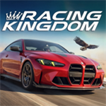 ��������(Racing Kingdom)�ٷ�����v1.17.6дʵ3Dֱ�߼��پ���