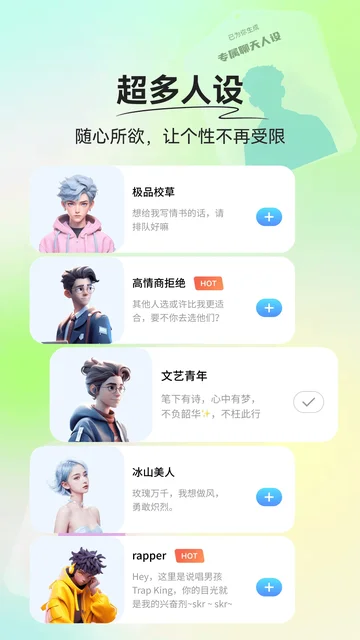 �������뷨�������