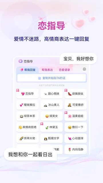 �������뷨�������