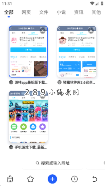 QQ������ٷ�������