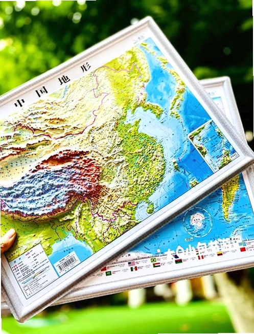 国家地理杂志挑战新手入门游戏地图截图 国家地理杂志挑战
