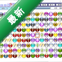 ˮ��������v1.0.0 2026��������