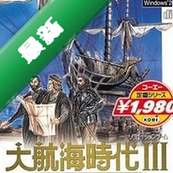 �󺽺�ʱ��3v1.0.0 ������Ϸ
