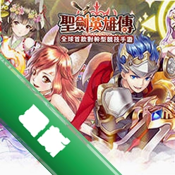 ʥ��Ӣ�۴�Ӣ�۾������԰�v1.0.0 2026����ֻ�