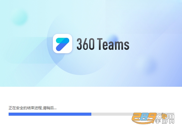 360Teams�ٷ��������°�