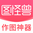 ͼ���޵��԰�����v4.1.6.0 �����AI����ƽ�����