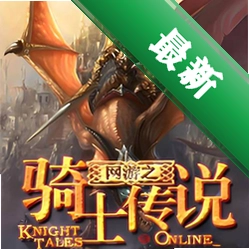 ��ʿ��˵���԰�v1.0.0