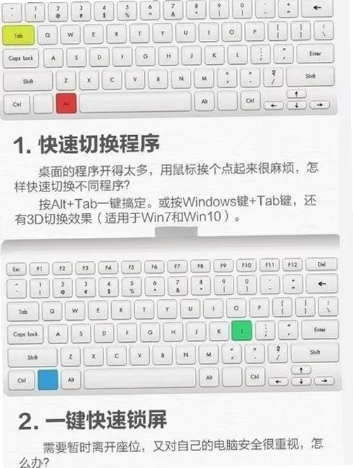 王国元素电脑版按键说明 自定义快捷键 操作技巧 鼠标滚轮视角